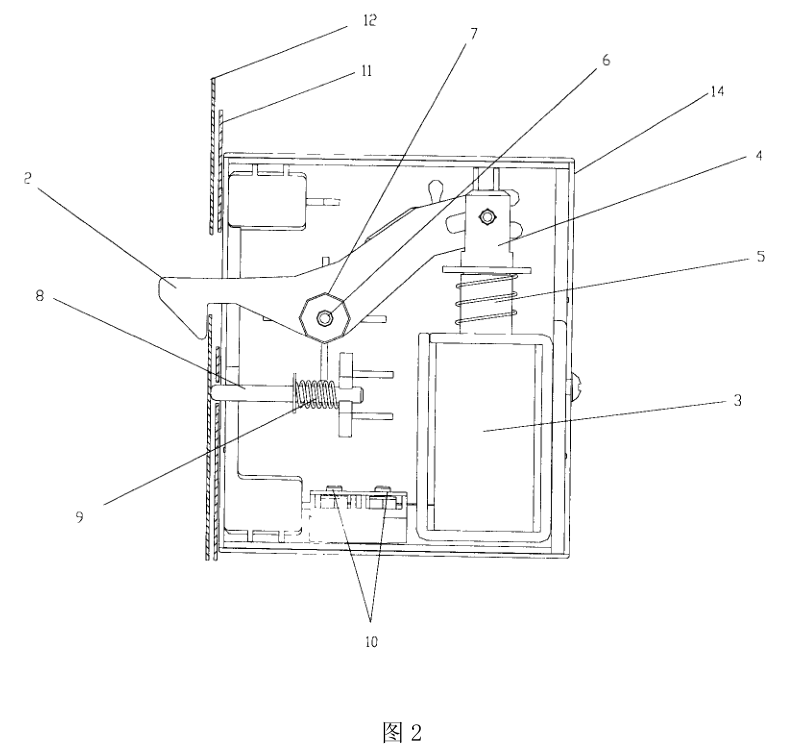 本實(shí)用新型的電子鎖的門關(guān)閉時(shí)的結(jié)構(gòu)示意圖