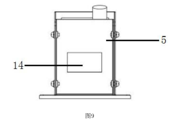 本實用新型實施例信報柜上掃描器的主視圖